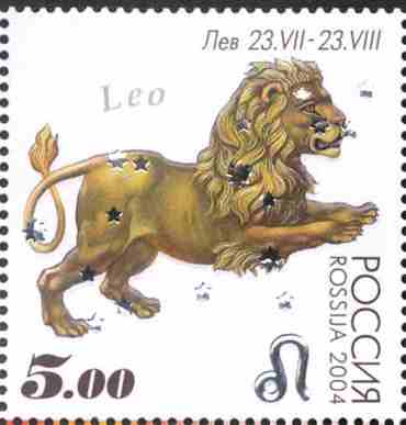Знак зодиака "Лев"
