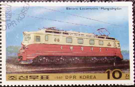 Электрический локомотив "Mangydngdae". Корея